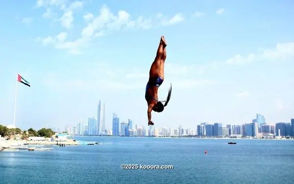 ?i=corr%2f83%2fkoo_83929