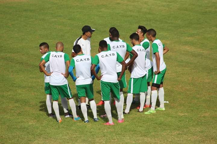  يوسفية برشيد