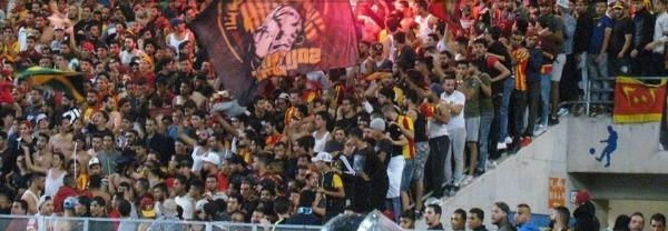 جماهير الترجي