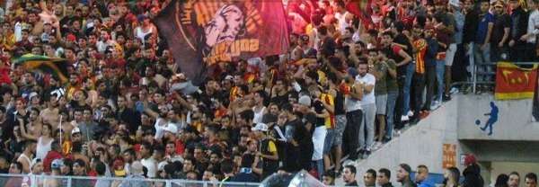 جماهير الترجي