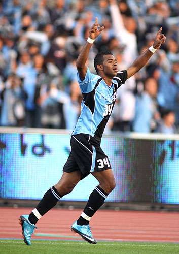 ريناتو كارلوس ( ريناتينهو )