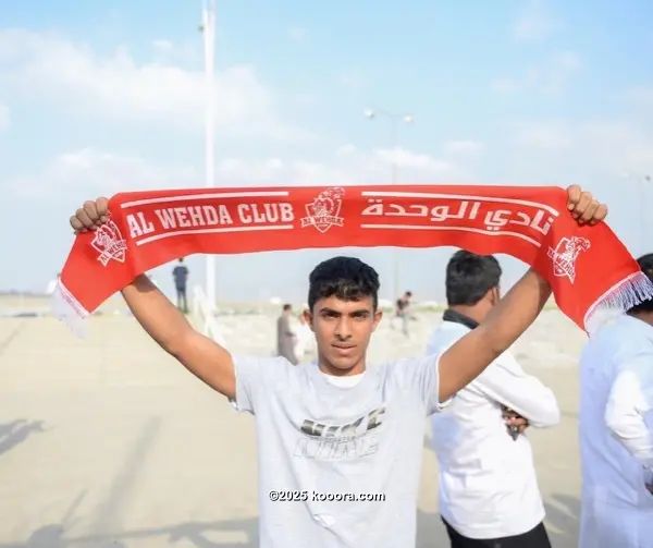 ?i=corr%2f84%2fkoo_84212