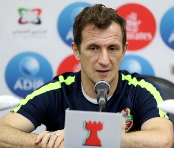 أروابارينا