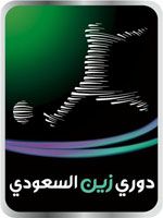 zain_sa