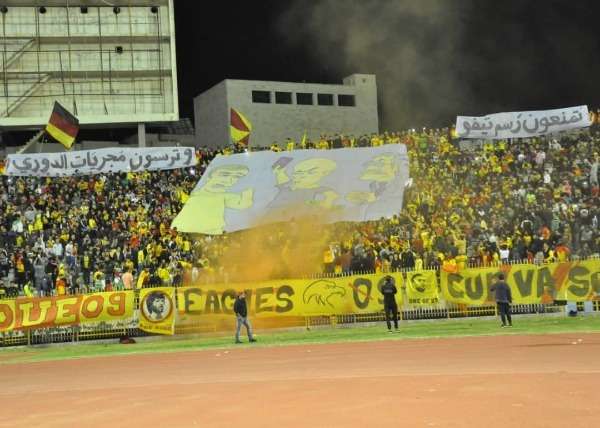 جمهور تشرين