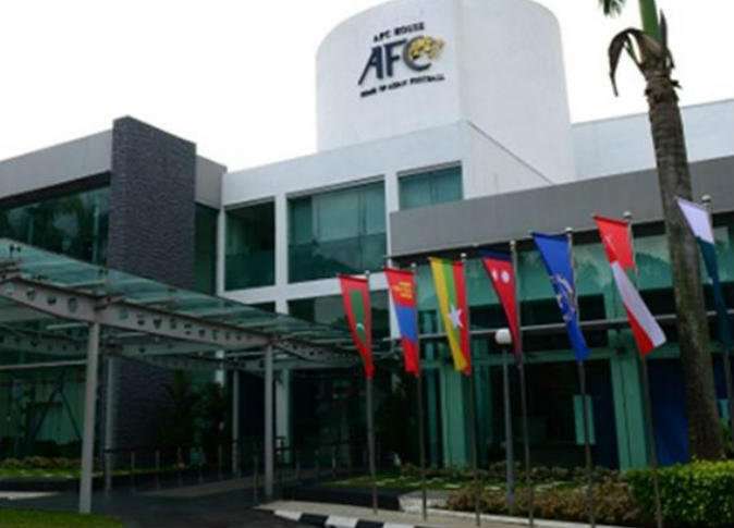 الاتحاد الآسيوي