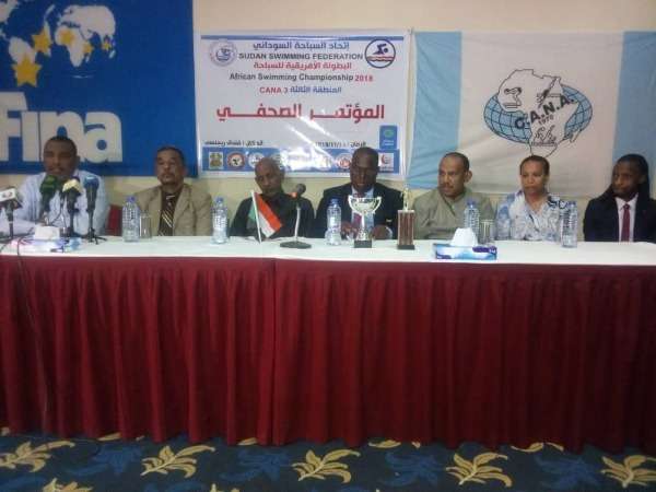 من المؤتمر الصحفي
