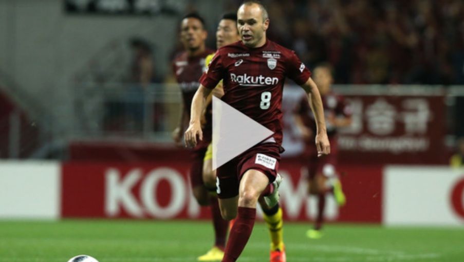 أندريس إنييستا