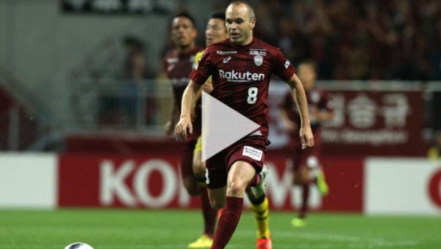 أندريس إنييستا