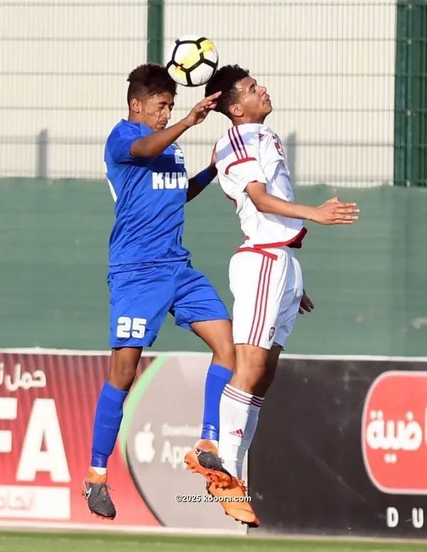 ?i=corr%2f84%2fkoo_84870