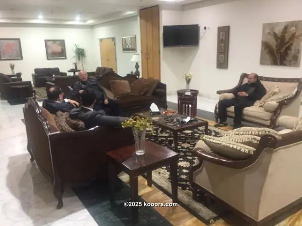 ?i=corr%2f84%2fkoo_84873