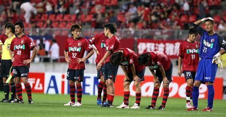 لاعبي كاشيما شعروا بالإحباط بعد خسارتهم المفاجئة أمام سيريزو أوساكا