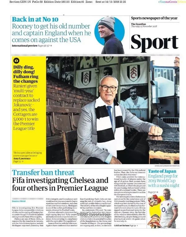 ?i=corr%2f84%2fkoo_84983