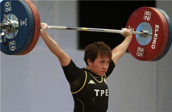  تزو تشي لين