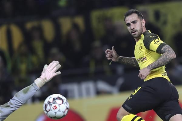 باكو ألكاسير