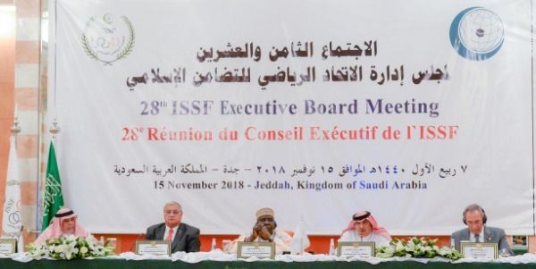 جانب من الاجتماع