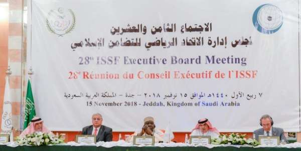 جانب من الاجتماع