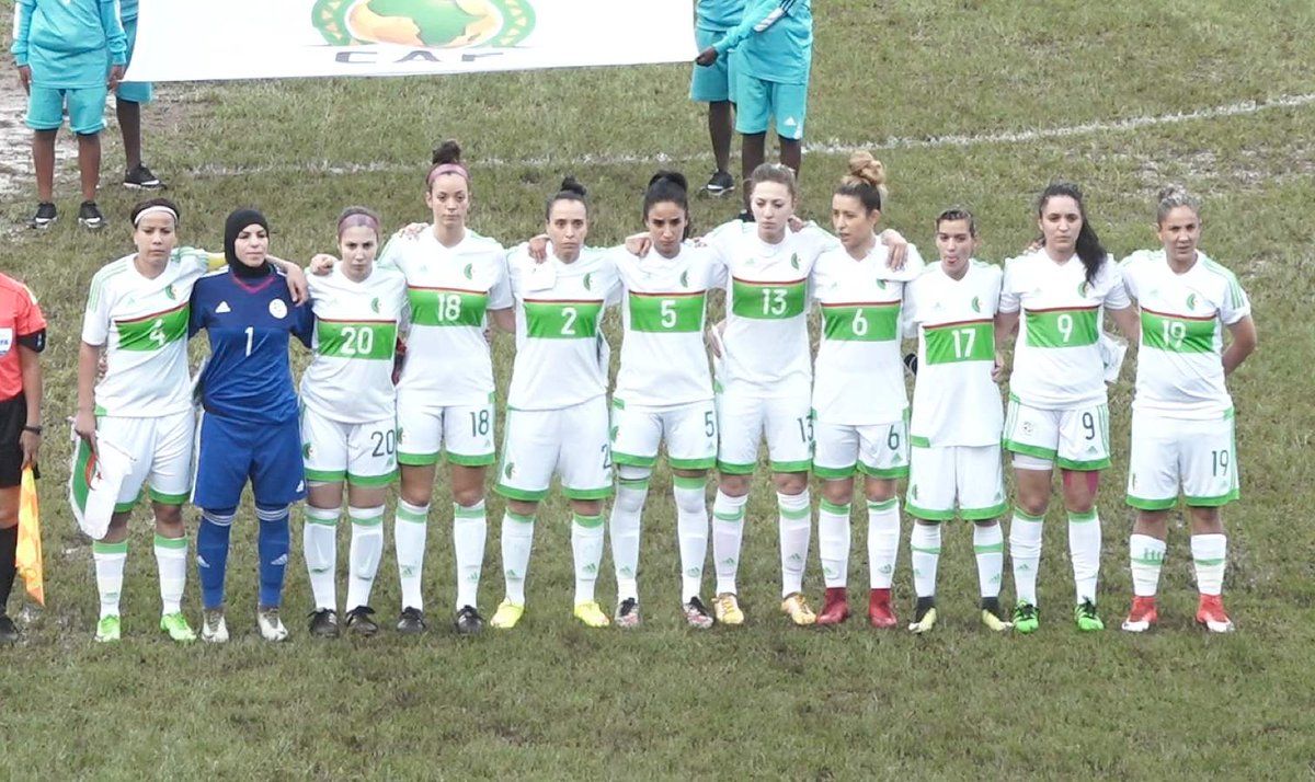 african_women_championship1