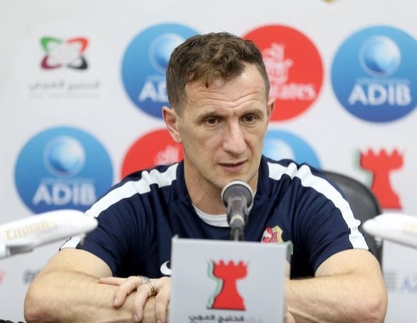 أروابارينا