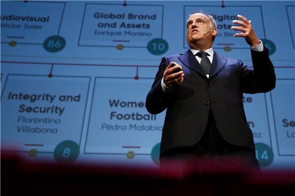  خافيير تيباس