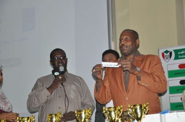 من مراسم القرعة