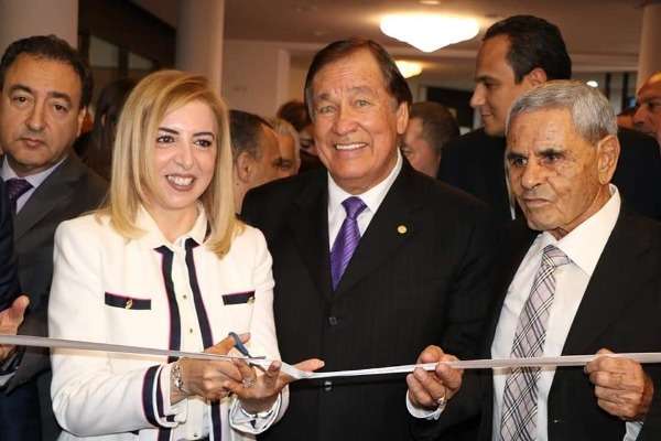من الاحتفال