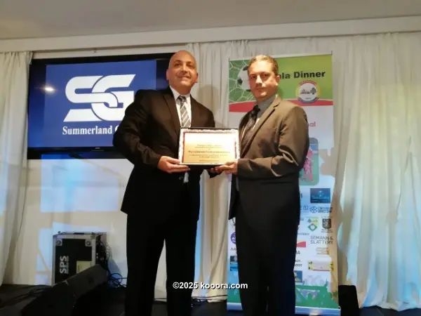 ?i=corr%2f85%2fkoo_85750