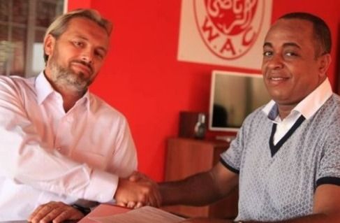 ديسابر مع الناصري