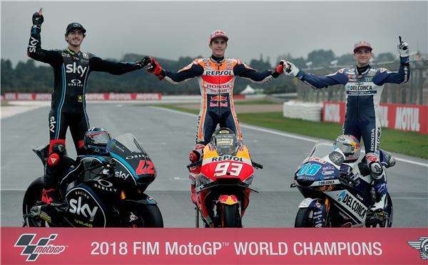 دوفيتسيوزو 