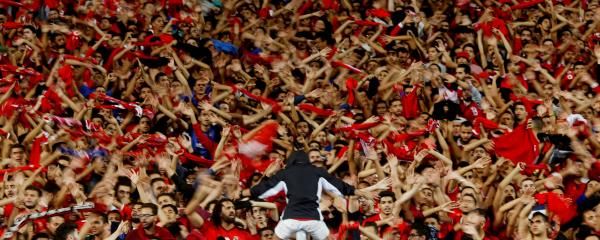 جماهير الأهلي المصري