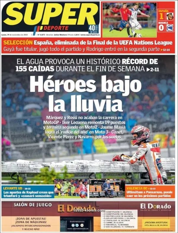 ?i=corr%2f85%2fkoo_85972