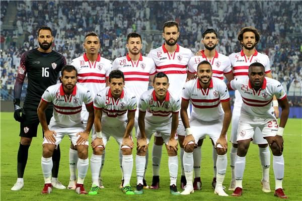 الزمالك
