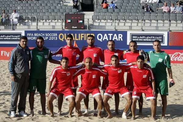 منتخب فلسطين