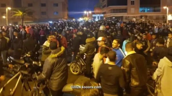 ?i=corr%2f86%2fkoo_86054