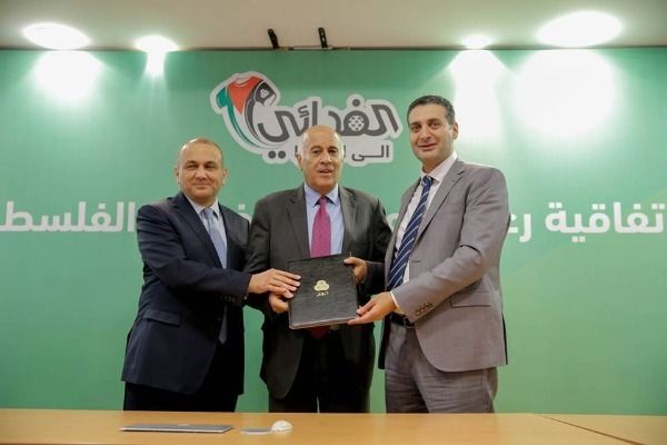 من مؤتمر توقيع عقد الرعاية