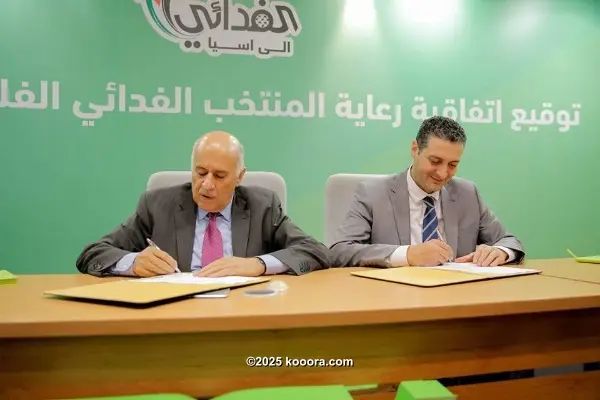 ?i=corr%2f86%2fkoo_86070