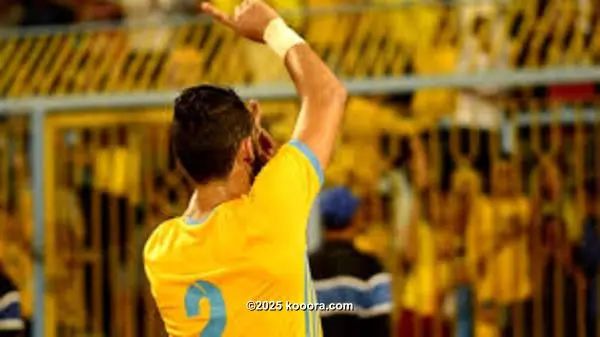 ?i=corr%2f86%2fkoo_86076