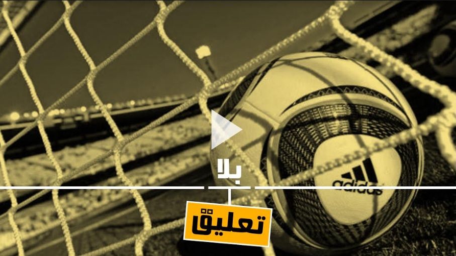 a missed opportunity 1