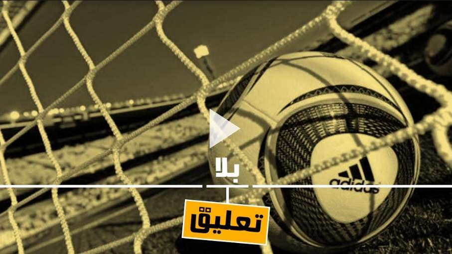 a missed opportunity 1