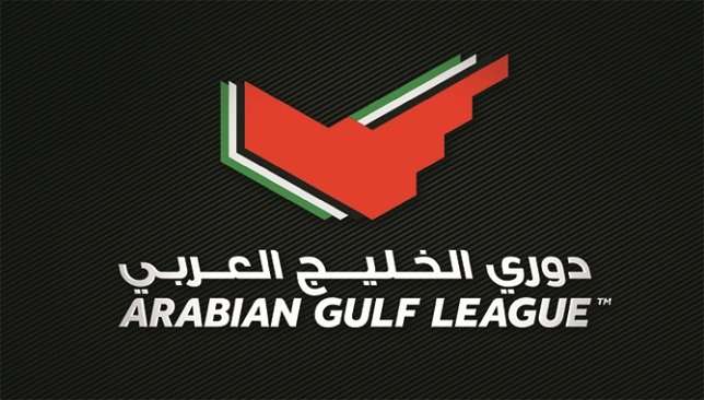 شعار الدوري الإماراتي للمحترفين