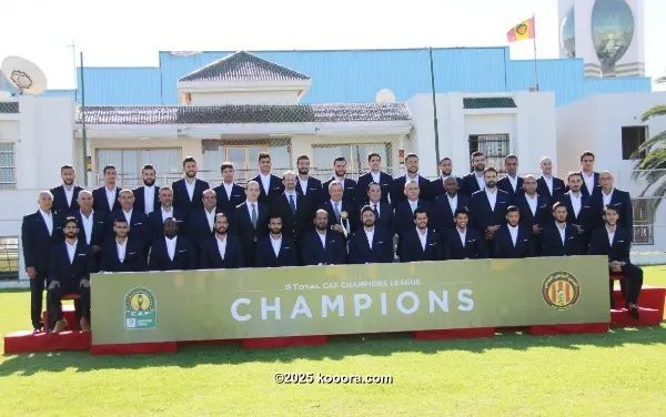 ?i=corr%2f86%2fkoo_86284