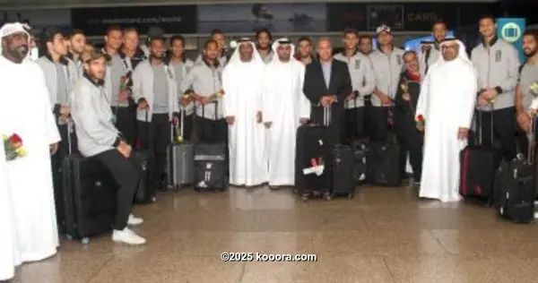 ?i=corr%2f86%2fkoo_86296