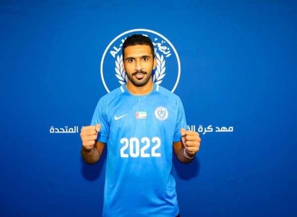 إبراهيم عيسى