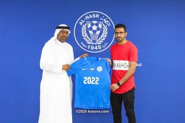 ?i=corr%2f86%2fkoo_86308