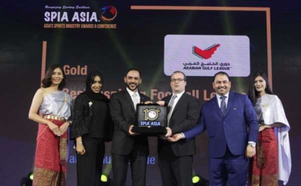 من حفل التتويج