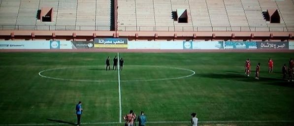 ملعب مصراتة