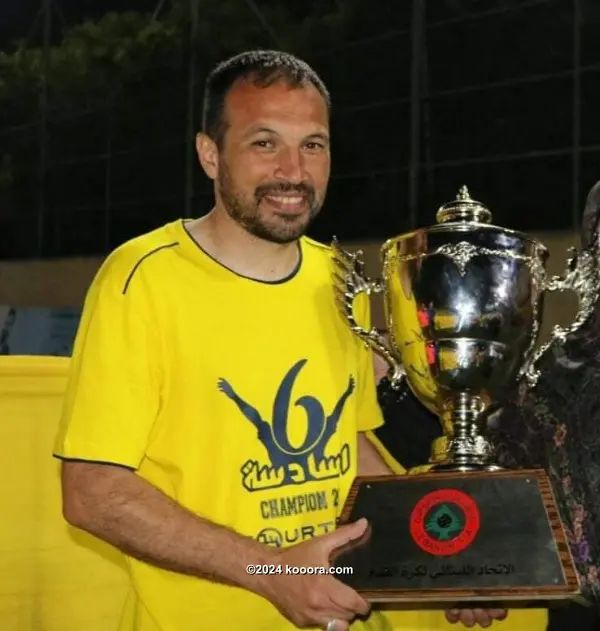 ?i=corr%2f86%2fkoo_86583