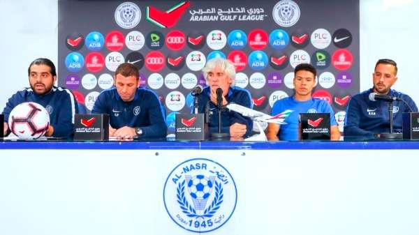 من المؤتمر الصحفي 