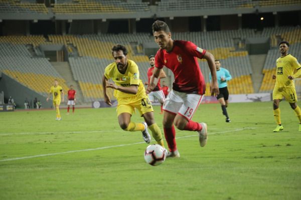 من لقاء الذهاب