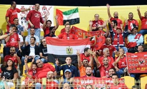 جماهير الأهلي